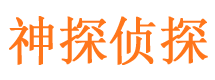 灞桥市婚姻出轨调查